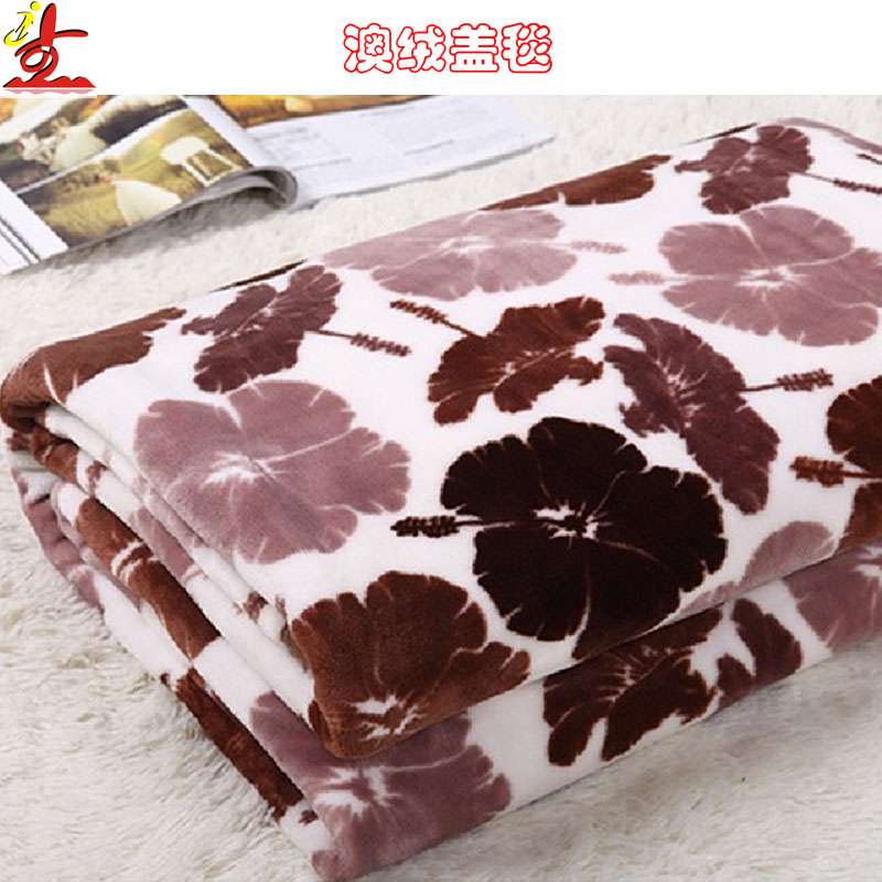 礼杰礼品 2013实用天然澳绒盖毯 LJHY1-002