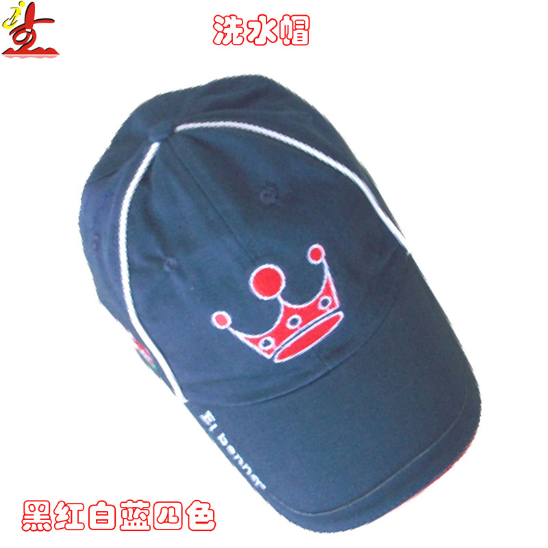礼杰礼品 2013实用欧美纯棉洗水帽  LJSLW3-001