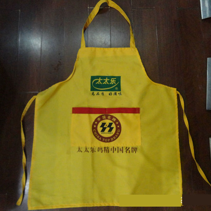 短围裙 礼杰礼品 2013日用家居时尚礼品 宣传赠品 LJGZG-R004