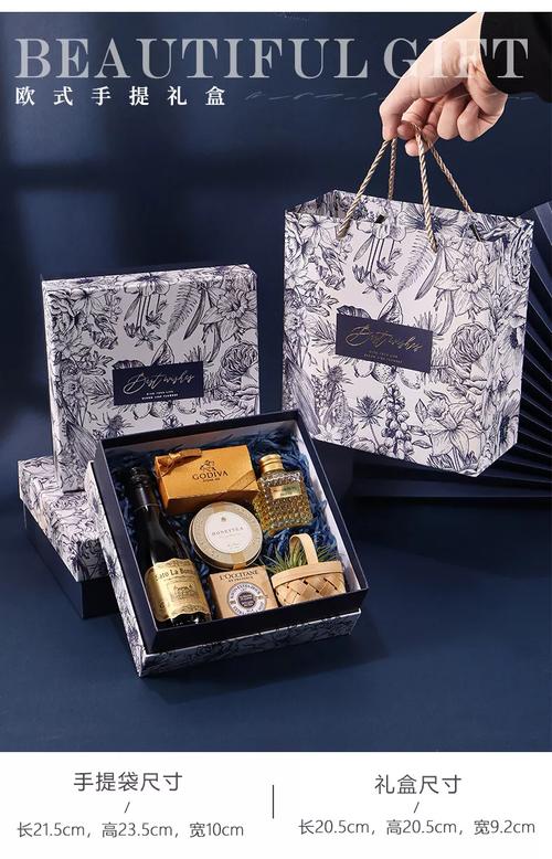 游戏公司又开始“血拼”:一大波年会奖品曝光,最高奖6万多? 游戏公司又开始“血拼”:一大波年会奖品曝光,最高奖6万多?