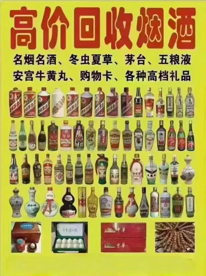 茶叶礼盒有人回收吗 茶叶礼盒有人回收吗