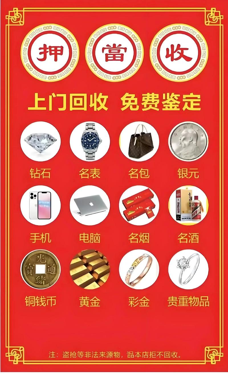 茶叶礼盒有人回收吗 茶叶礼盒有人回收吗