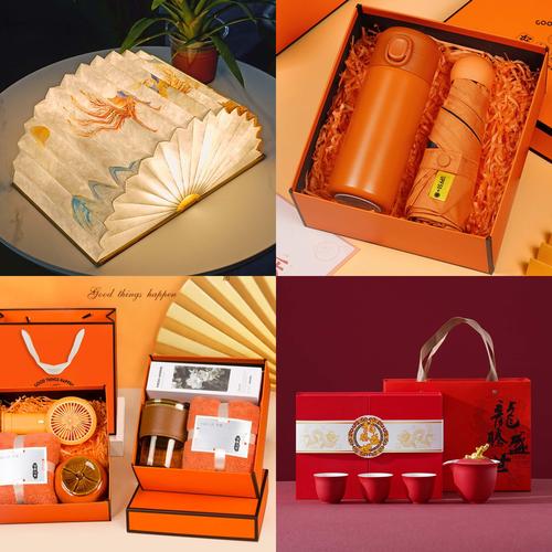 高端礼品设计公司排行榜 高端礼品设计公司排行榜