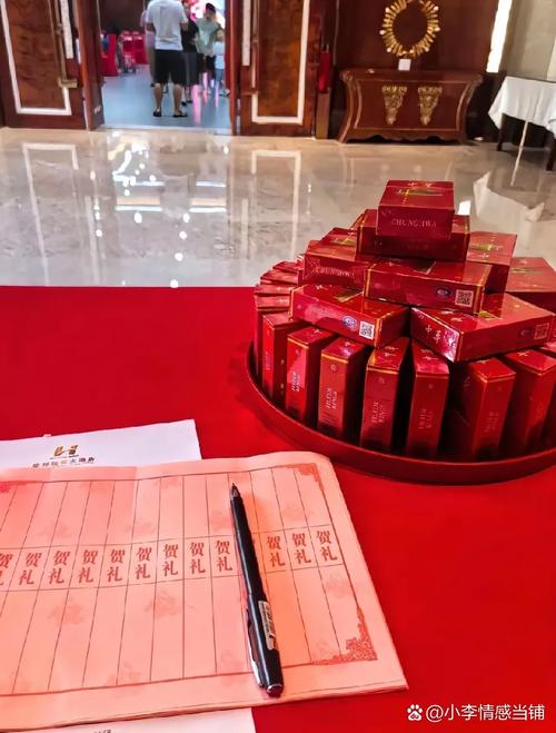 党员违纪金额的标准是多少