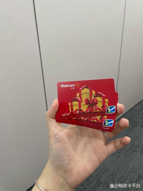 沃尔玛礼品卡可以在实体超市用吗?