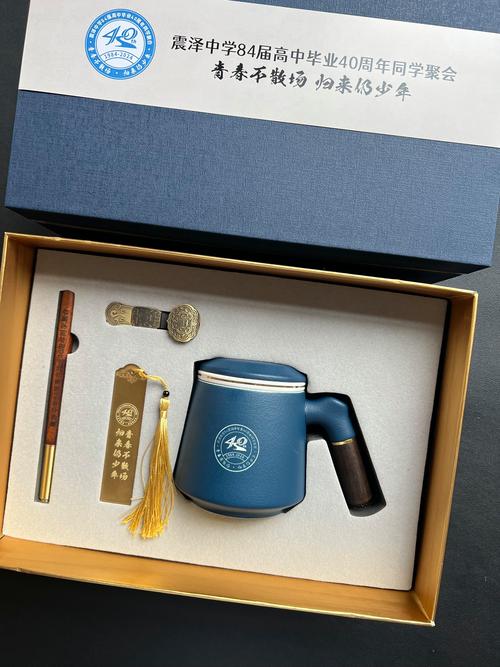 定制礼品的网站有哪些 定制礼品的网站有哪些