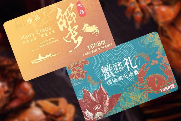 你如何看待江苏阳澄湖畔的大闸蟹建筑? 你如何看待江苏阳澄湖畔的大闸蟹建筑?