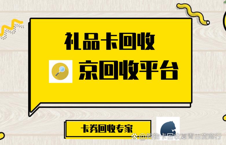 买卖Steam礼品卡 | 7个Steam礼品卡交易平台推荐