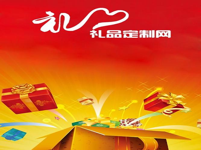 交通银行积分兑换的礼品在网上怎么查啊? 交通银行积分兑换的礼品在网上怎么查啊?