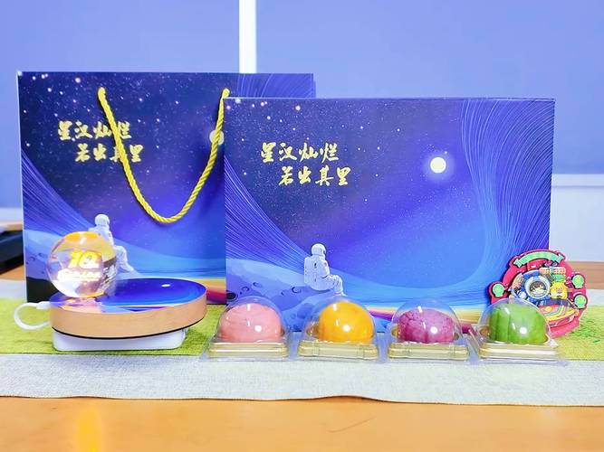 中秋送礼,可以推荐一些靠谱的月饼品牌吗? 中秋送礼,可以推荐一些靠谱的月饼品牌吗?