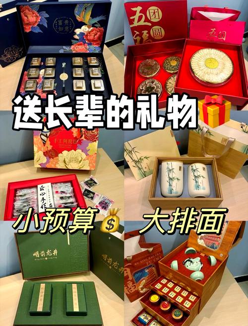 中秋送礼,可以推荐一些靠谱的月饼品牌吗? 中秋送礼,可以推荐一些靠谱的月饼品牌吗?