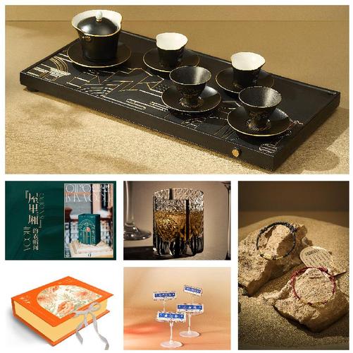 上海礼品公司TOP10谁知道 上海礼品公司TOP10谁知道