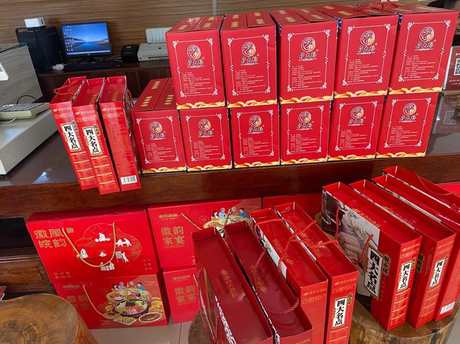 中国银行积分兑换商城官网