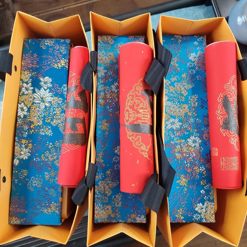 中班美术教案《礼品盒》