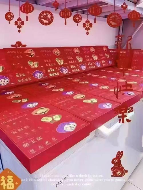 春节过节送什么?银行都在用的春节送礼方案 春节过节送什么?银行都在用的春节送礼方案