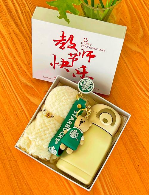 送女性老师什么礼品好?