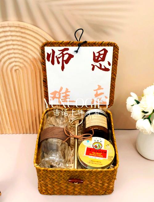 送女性老师什么礼品好?