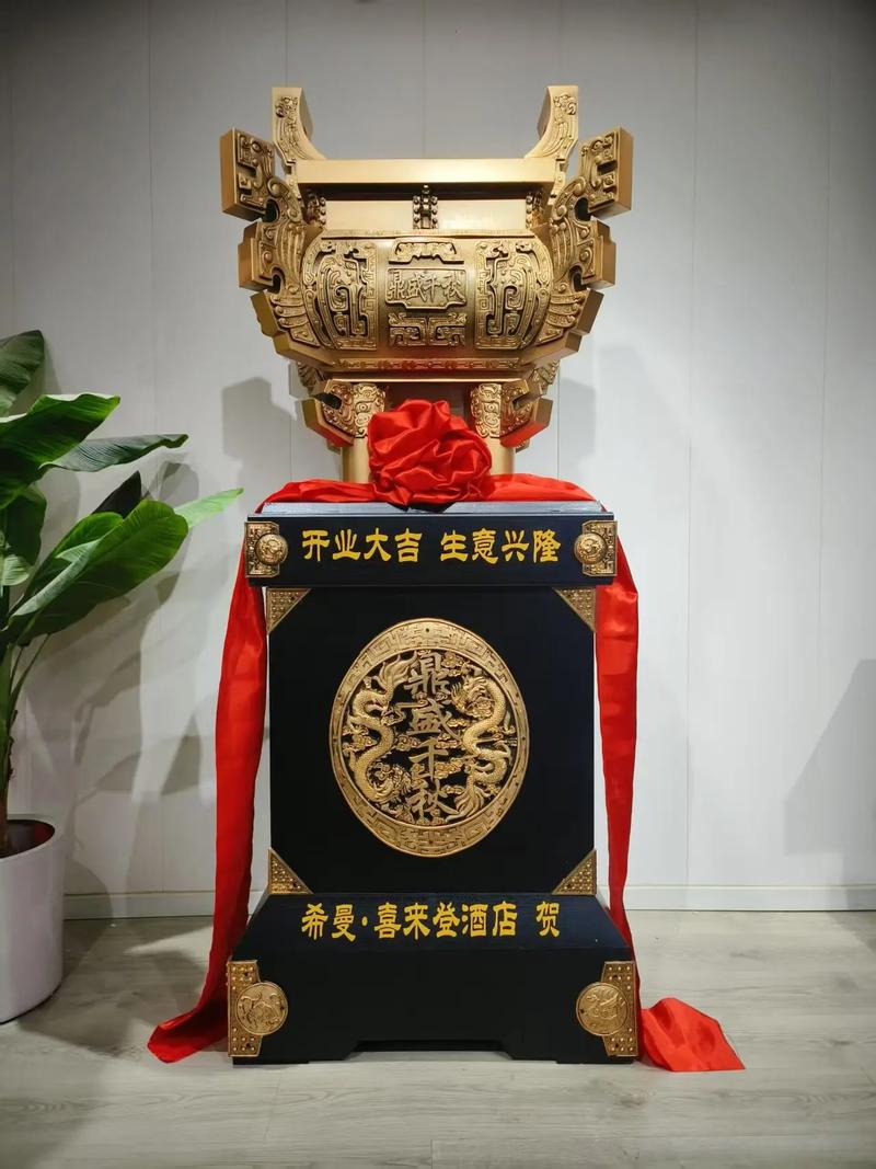 “办公用品采购管理办法”。限3000字以内,适用于商贸物流企业的管理