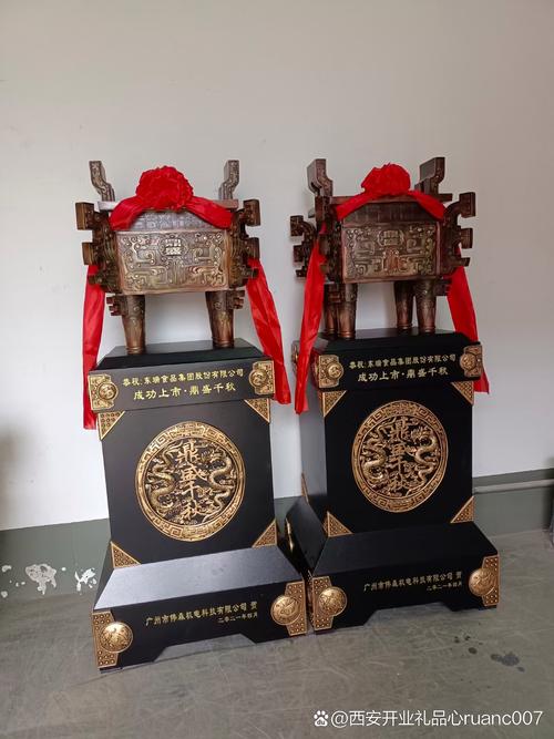 “办公用品采购管理办法”。限3000字以内,适用于商贸物流企业的管理