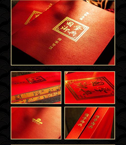 企业向本单位以外的个人赠送礼品,如何缴纳个人所得税 企业向本单位以外的个人赠送礼品,如何缴纳个人所得税