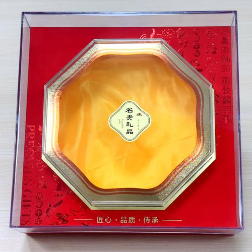 包装盒的磁铁是什么材料?