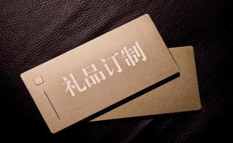 70ka礼品网正规吗