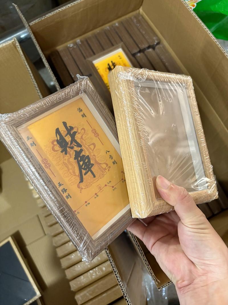 西藏文化特色礼品 西藏文化特色礼品