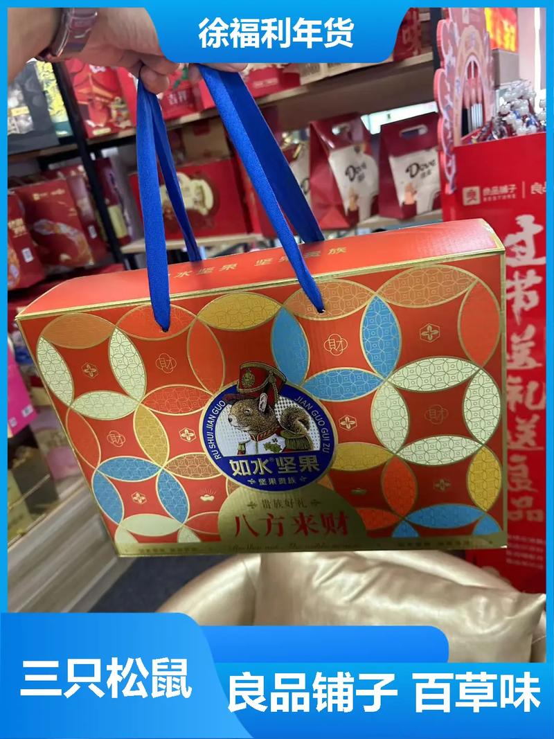 有谁知道哪些批发小礼品的网站的啊!~~~