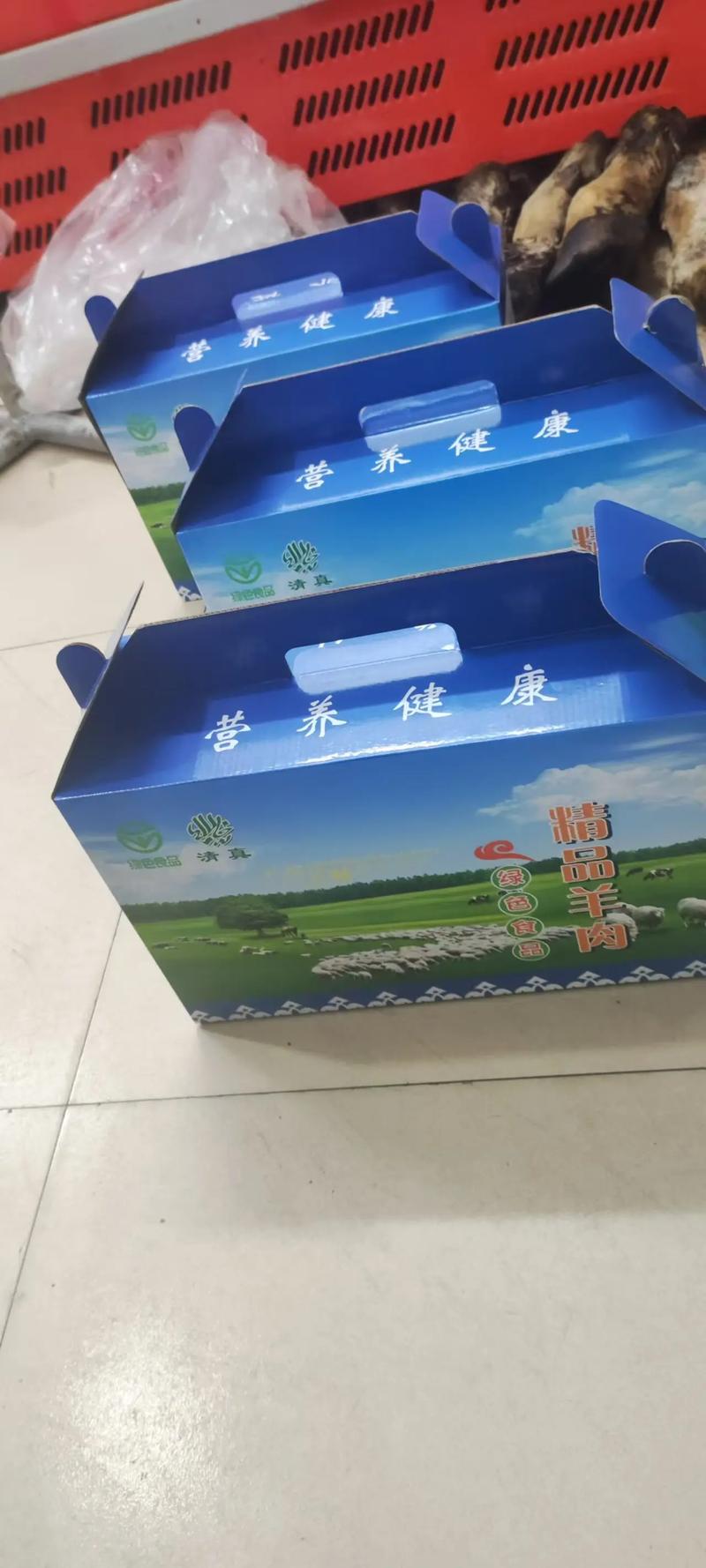 有谁知道哪些批发小礼品的网站的啊!~~~