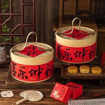 中秋发放礼品通知公告怎么写