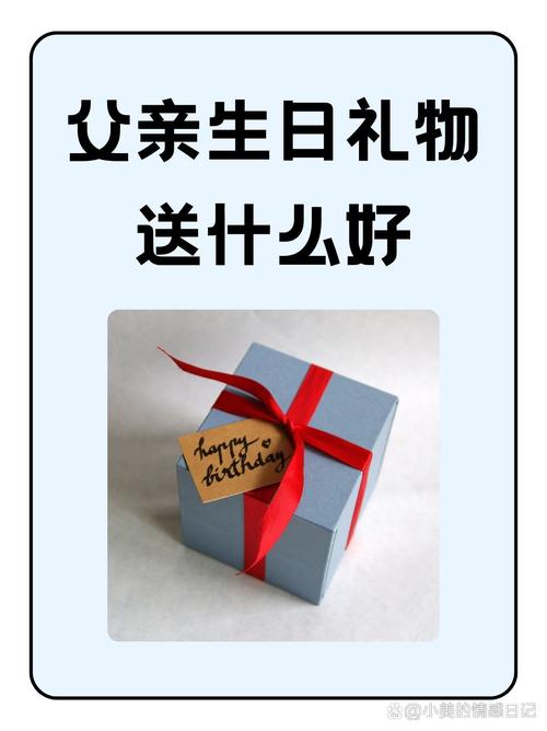 看病人送礼物应该如何选择?