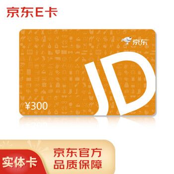 京东礼品卡如何绑定使用 京东礼品卡如何绑定使用