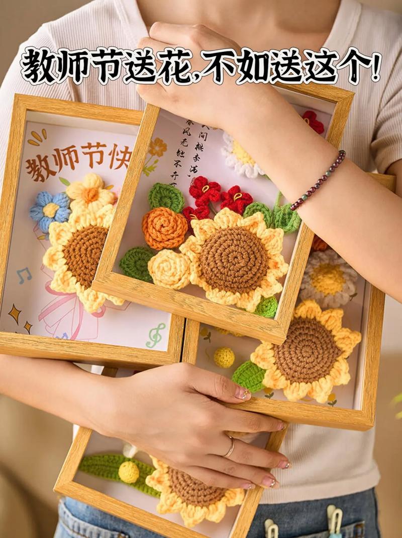 送女性老师什么礼品好?