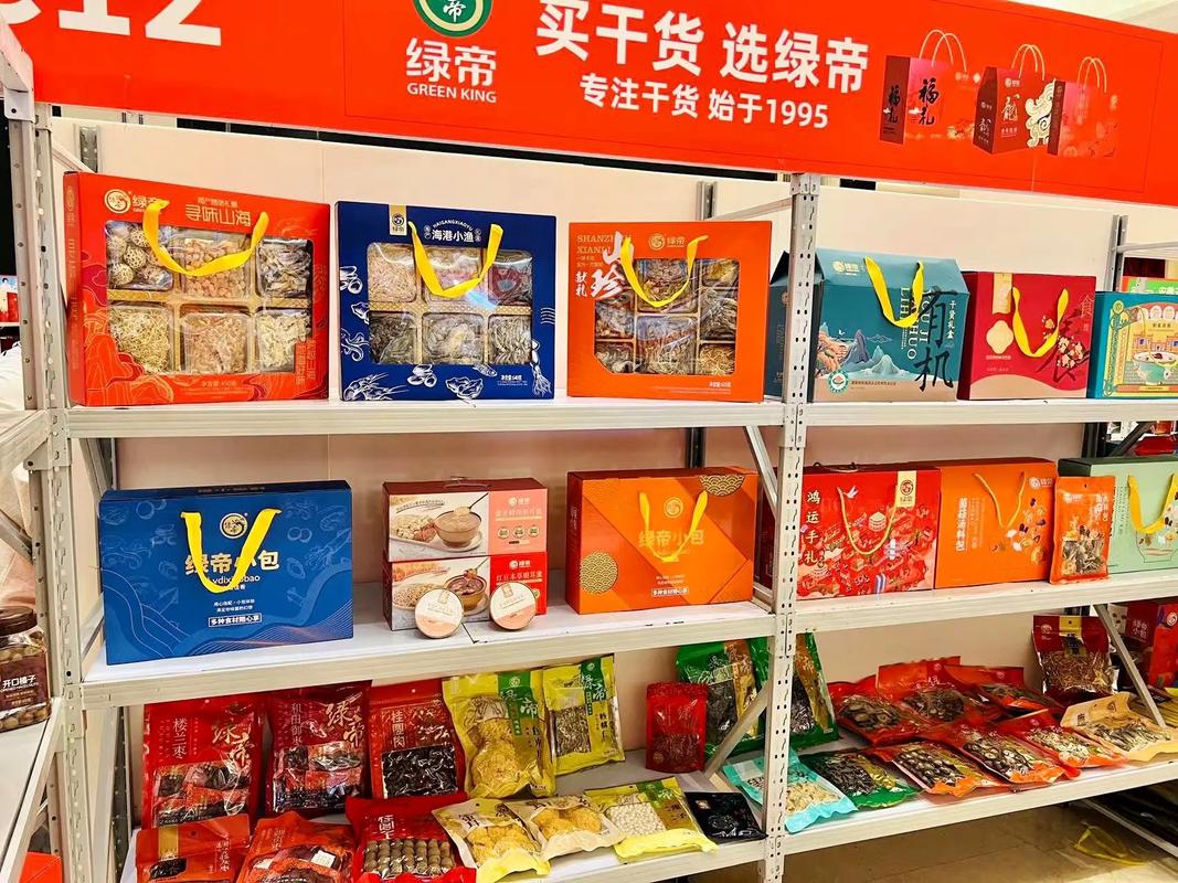 有谁知道哪些批发小礼品的网站的啊!~~~ 有谁知道哪些批发小礼品的网站的啊!~~~