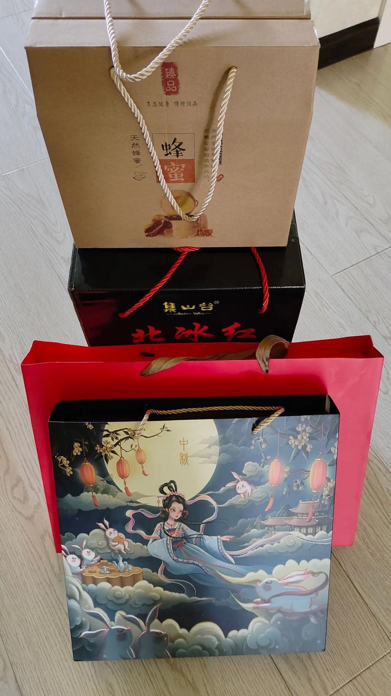 福利发放表怎么制作