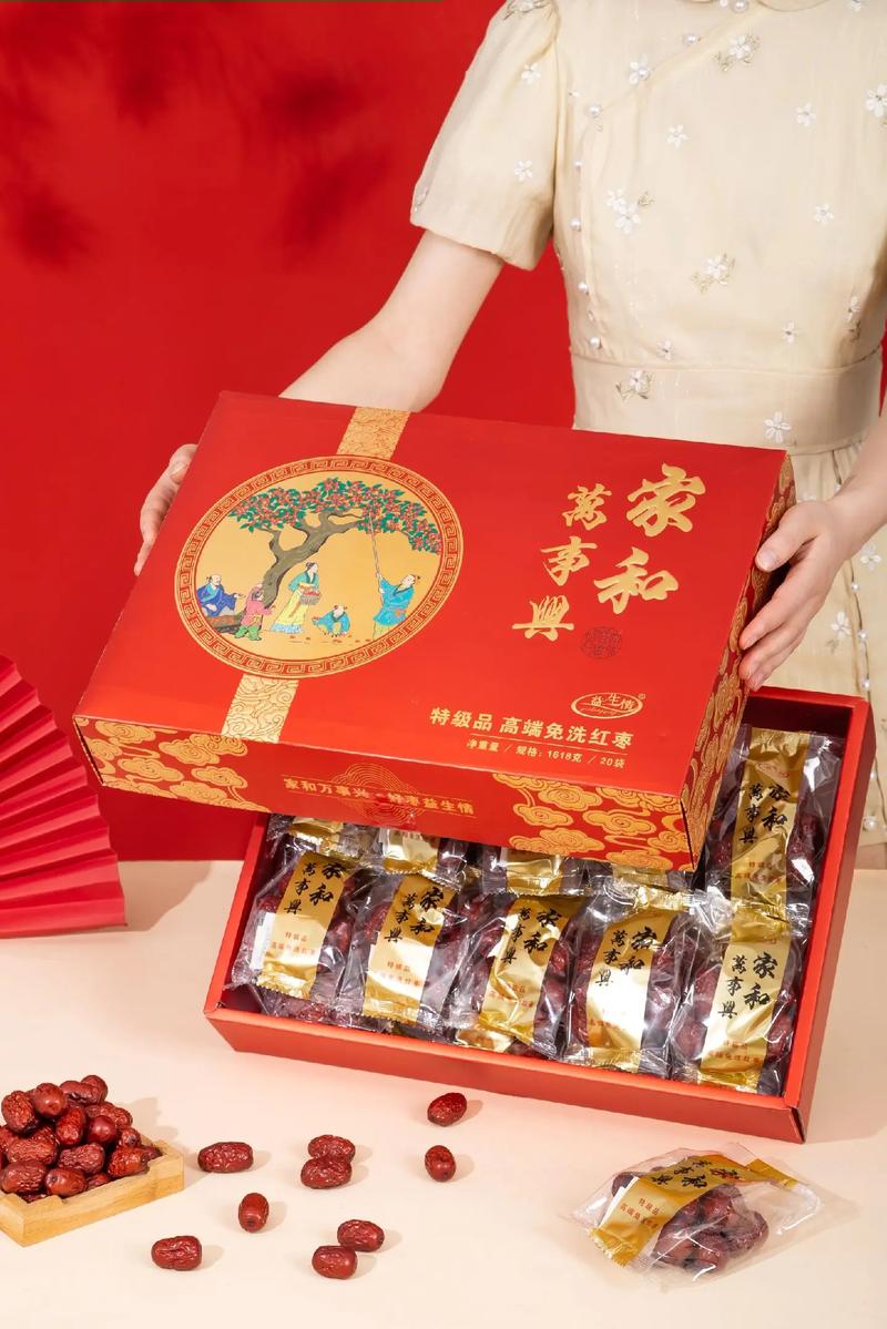 伴手礼系列——减压礼物:安利便宜又有心意的礼物,女性朋友,女同学... 伴手礼系列——减压礼物:安利便宜又有心意的礼物,女性朋友,女同学...