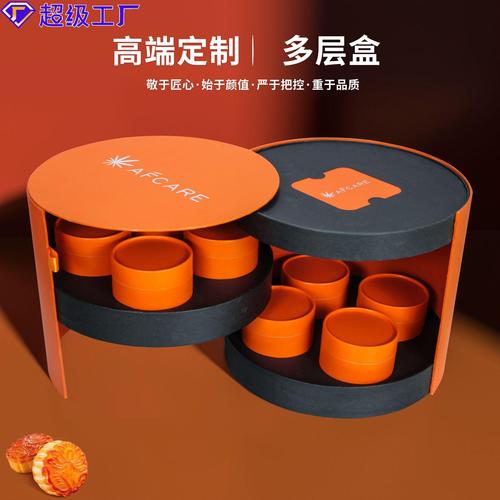 在网上定制创意礼品,哪家公司值得信赖 在网上定制创意礼品,哪家公司值得信赖