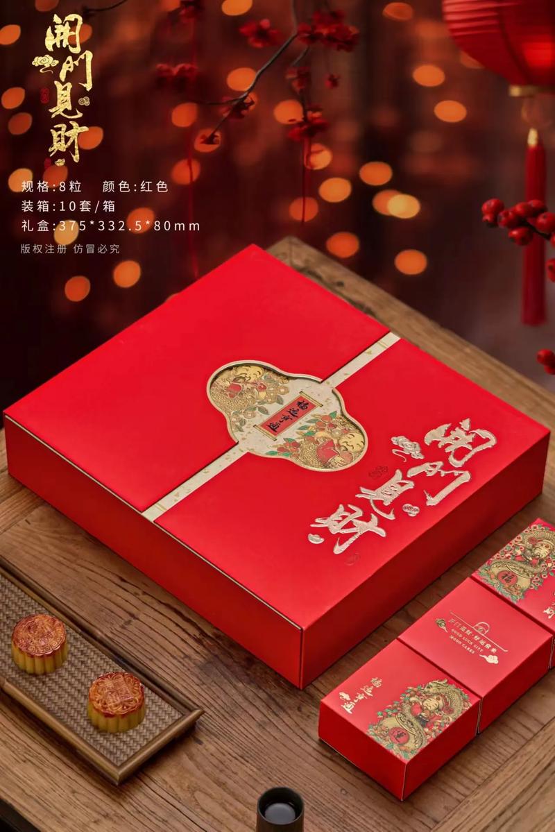 中秋给领导送礼送什么好? 中秋给领导送礼送什么好?