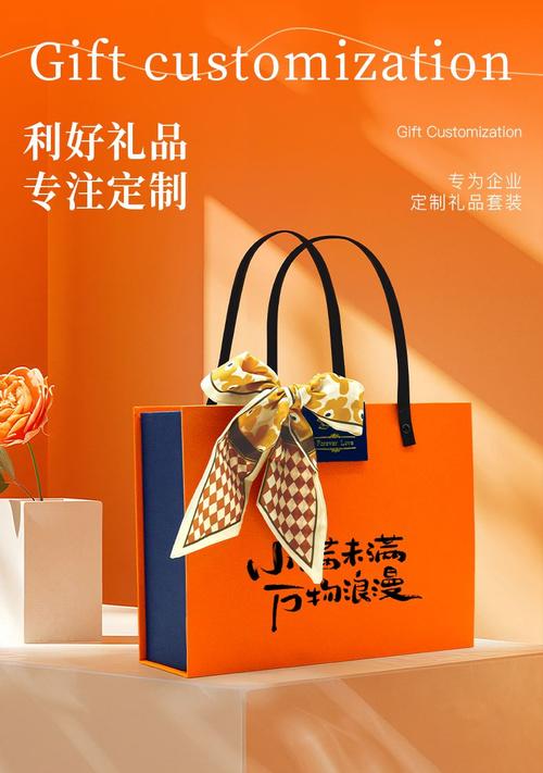 公司举办运动会,现有30,40,50元三个级别的奖品,奖励什么好呢 公司举办运动会,现有30,40,50元三个级别的奖品,奖励什么好呢