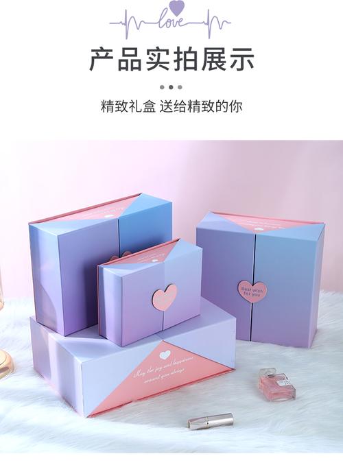 在网上定制创意礼品,哪家公司值得信赖 在网上定制创意礼品,哪家公司值得信赖