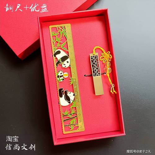 广州有什么特色礼品 广州有什么特色礼品