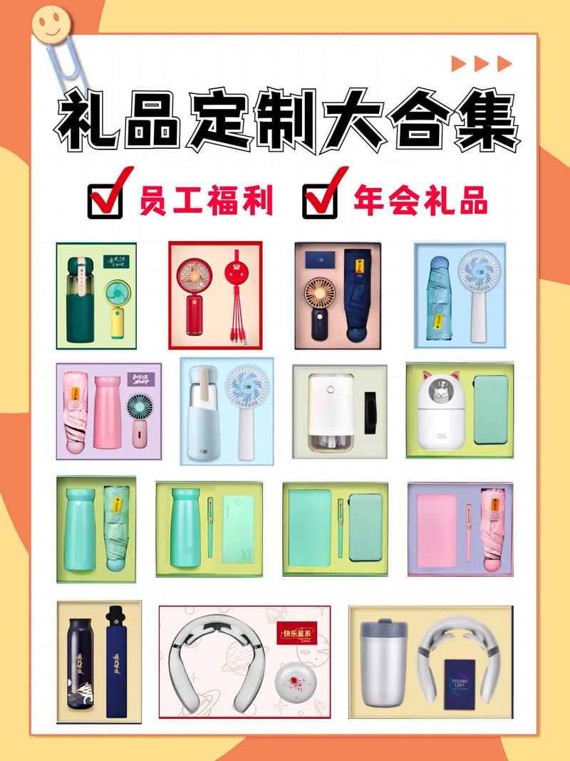 礼品代发违法么?为什么有的礼品代发平台被查了? 礼品代发违法么?为什么有的礼品代发平台被查了?