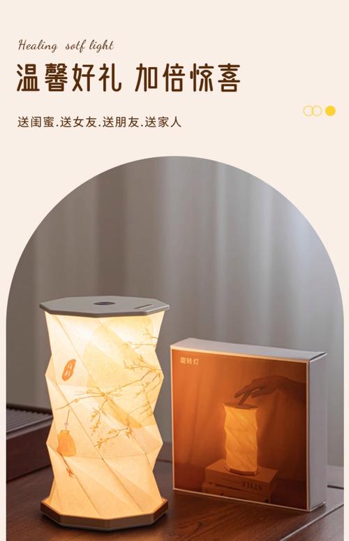 三趣礼品定制网三趣网简介