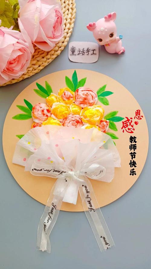 教师节送老师什么购物卡合适? 教师节送老师什么购物卡合适?