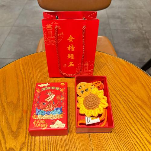 中秋客户礼品计入什么科目